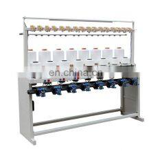 Hot sale face mask rope making machine,N95 mask rope making machine