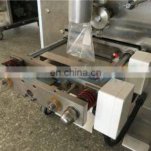 Mini Seasoning Ajinomoto Packaging Machine With High Accuracy And Low Price thumbnail-5