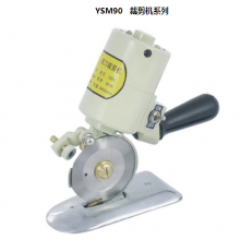 Round Cutting Machine Handheld Cutting Machine Cloth Cutting Machine thumbnail-2