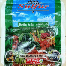 Wholesale Price 5kg 25kg 50kg Kraft Paper Laminated Cement Packaging Valve Bags thumbnail-3