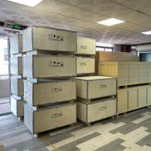 Guangzhou Andemes Culture Co. Ltd company overview - view 3 thumbnail