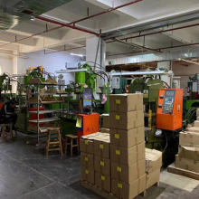 Foshan Gaojin Gifts Co., Ltd company overview - view 1 thumbnail