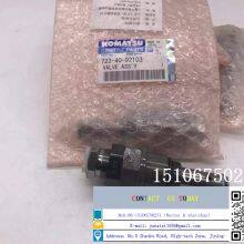 723-40-92403 VALVE，Relief 723-40-93600 Unloader for Pc360-7 thumbnail-2