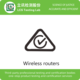 Wireless routers Australian RCM registration testing inspection