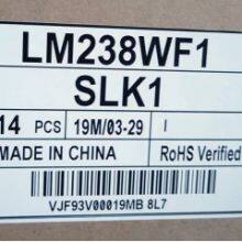 LM238WF1-SLK1 LG 23.8 Inches Panel Type A-Si TFT-LCD thumbnail-3