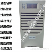 DC Screen Power Module/SEC11010/charging Power Rectification Module