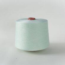 Recycled Polyester/Nylon Nim 30d-600d Dope Dyed Yarn 100% Polyester FDY POY DTY Yarn for Filament Textured/Textile Sewing Knitting Fabric and Weaving