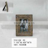 Shabby Chic Table Photo Frame, Embossed Wood Picture Frame