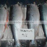 Frozen H&G Pink Salmon thumbnail-3