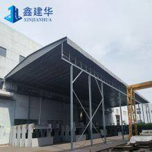 Sliding Awning Hanging Electric Canopy Mobile Awring Warehyouse thumbnail-5