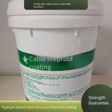 Formula Raw Material (masterbatch) of Gypsum Fireproof Coating, Non - Intumescent Fireproof Additive, no Curing Agent Required, One - Time Molding thumbnail-3