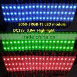 Factory Outlet 5050-3RGB-TJ LED Module DC12v 0.8w High Light thumbnail-2