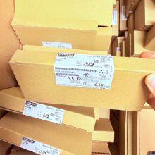 Siemens Programmable Logic Controller S7 200 PLC Module 6ES7223-1BH22-0XA0 thumbnail-5