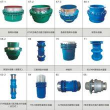 Compensator Product Catalogue thumbnail-5