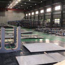 Dengwei High - End Tool and Die Steel Dc53, Made of Alloy Material With Long Service Life, Various Specifications Available for Customized Processing thumbnail-2