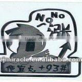 Auto Logo Car Sticker thumbnail-1