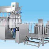 Stainless steel bottom homogenizer Vacuum Emulsifying Mixer cosmetic mixer