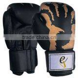 Top Quality Leather Training Gloves With Printing thumbnail-1