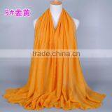 New Design Cotton Colorful Pearl Beads Muslim Hijab Shawl Quality Choice thumbnail-2