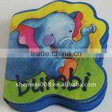 Children Lovely Color Book thumbnail-1