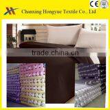 100%Polyester Peach Skin Microfiber Fabric/Wide Width Polyester 280cm Dyed Fabric for Home Textile thumbnail-3