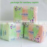 260mm and 280mm Sanitary Napkin,sanitary Pad,sanitary Towel With Dry Cover