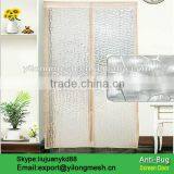 Polyester Magnetic Screen Door thumbnail-5