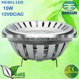 Led Ar111 G53 Spotlight NICHIA Led 15W 12VDC/AC