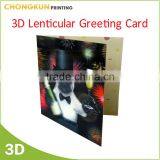 Custom 3D Lenticular Printing Double Greeting Cards