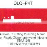 Hole Punching Mould for Plastic Open End Zipper thumbnail-1