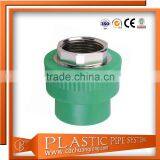 Plastic Material Fitting for PPR Pipe thumbnail-4