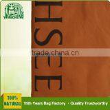 Online Shop China Printing Shopping Bag Without Handing thumbnail-5