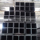 steel--Rectangular Hollow Section Steel Pipe