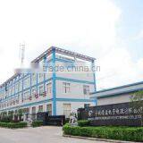 Ningbo Jingyi Electronic Co., Ltd. company overview - view 2 thumbnail