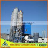 HZS25-HZS180 Concrete Batching Plant thumbnail-1