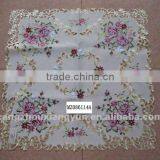 Embroidered Jacquard Table Runner Table Cloth thumbnail-3