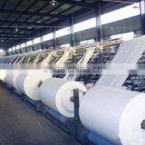 Shandong Shouguang Jianyuanchun Co., Ltd. company overview - view 3 thumbnail