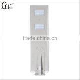 GH-SRL 030 Eco-friendly 30W/40W Integrated All in One Solar Pathway Light thumbnail-4