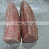 Frozen Yellowfin Tuna Loins thumbnail-2