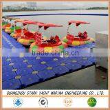 Hang the Umbrellas Floating Cube /different Shape Platform thumbnail-1