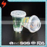China Manufacturer Transparent 360ml Slush Ice Cup With Lid thumbnail-3