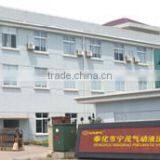 Ningmao Hydraulic Pneumatic Components Factory company overview - view 1 thumbnail