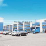 Hunan Lampaous Electronic Co., Ltd. company overview - view 1 thumbnail