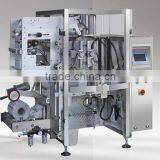 Vertical Form, Fill, Seal Machine for 3 and 4 Side Seal CBF1 Series thumbnail-1