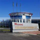 Shenyang Weizhong Revolving Machinery Co., Ltd. company overview - view 1 thumbnail