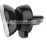 Universal Car Magnet Holder Air Vent Mount Cell Phone Magnet Holder thumbnail-1