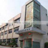 Shenzhen HomeLead Electronics Co., Ltd. company overview - view 1 thumbnail