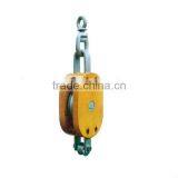 Steel Pulley 17-1