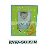 Kids Wooden Little Dinosaur Soccer Design Photo Frame thumbnail-1