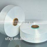 POY Semi Dull 130/48 (dtex/f) thumbnail-1